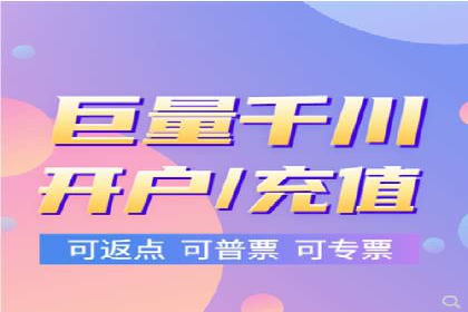 旅游行业SEM运营托管的挑战与机遇